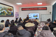 第一期教培人互助茶话会